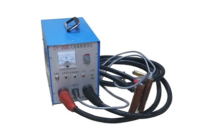 CY-2000支桿式交流磁粉探傷儀 交流磁粉探傷儀 磁粉探傷機